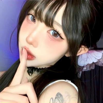 欲‧爱弥彰